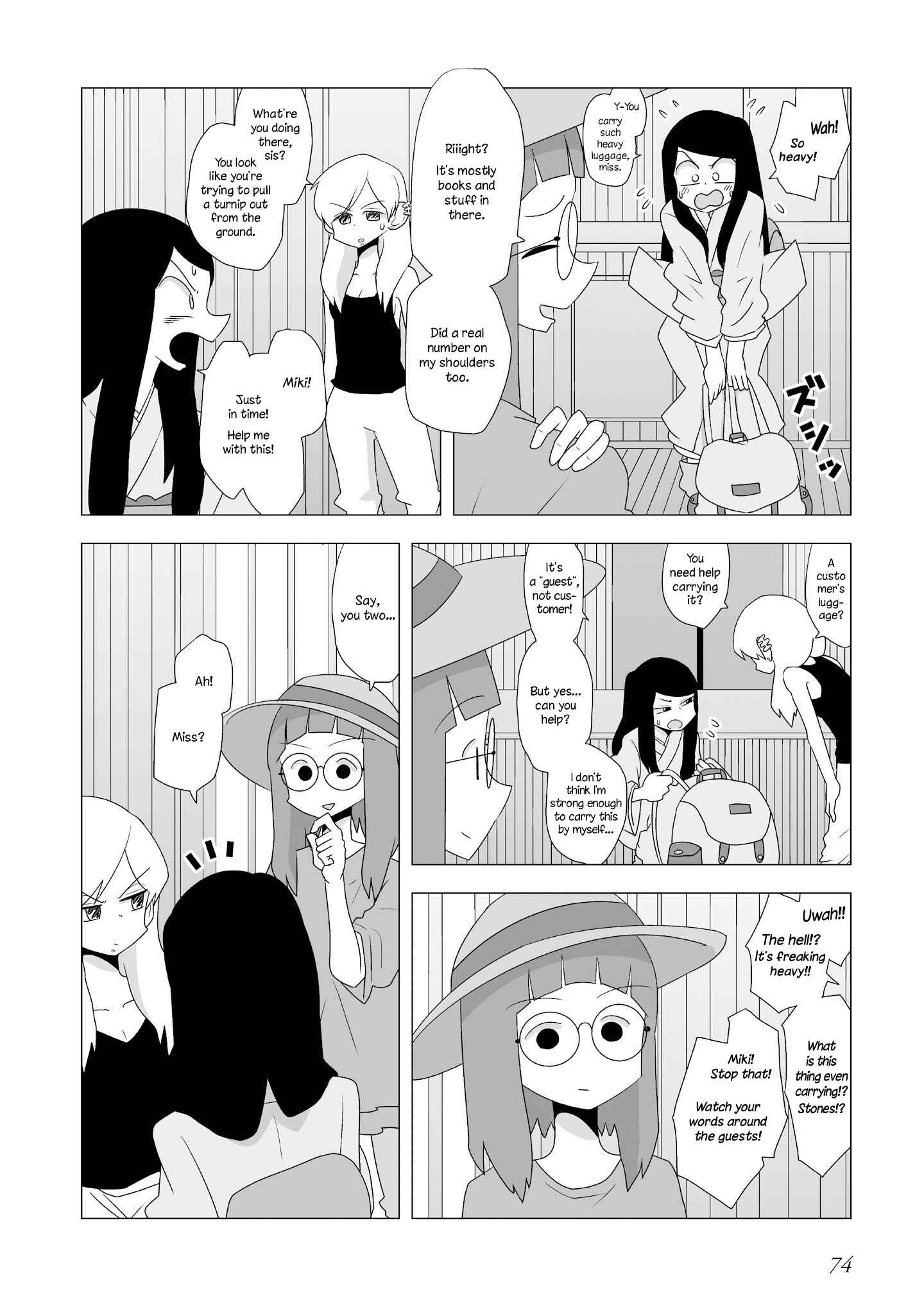 Chapter 81 - Page 2