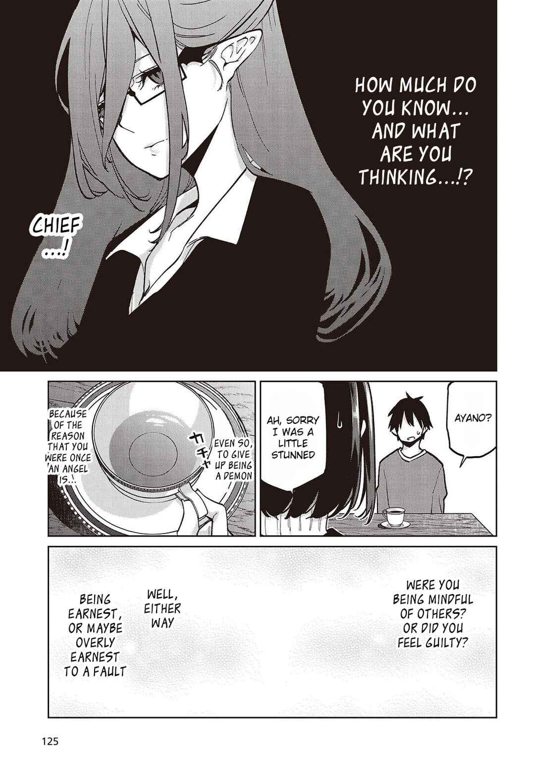 Chapter 104 - Page 15