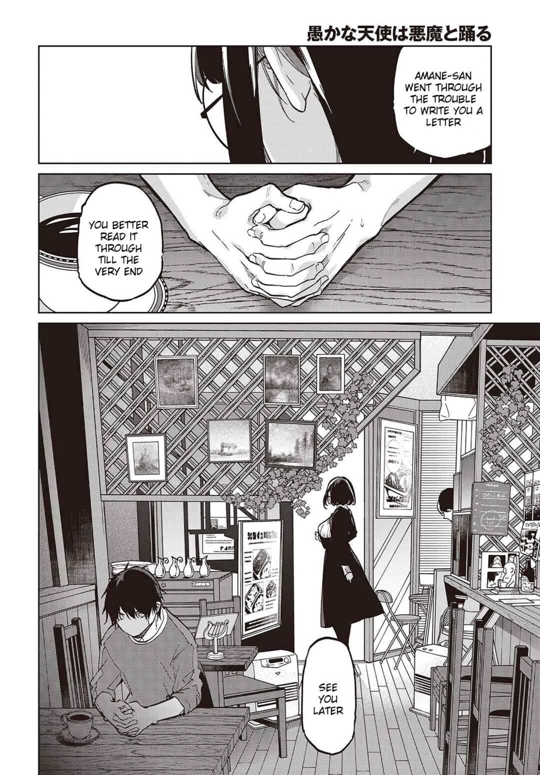Chapter 104 - Page 26