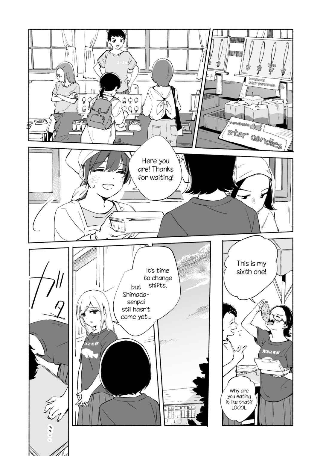 Chapter 13.2 - Page 12