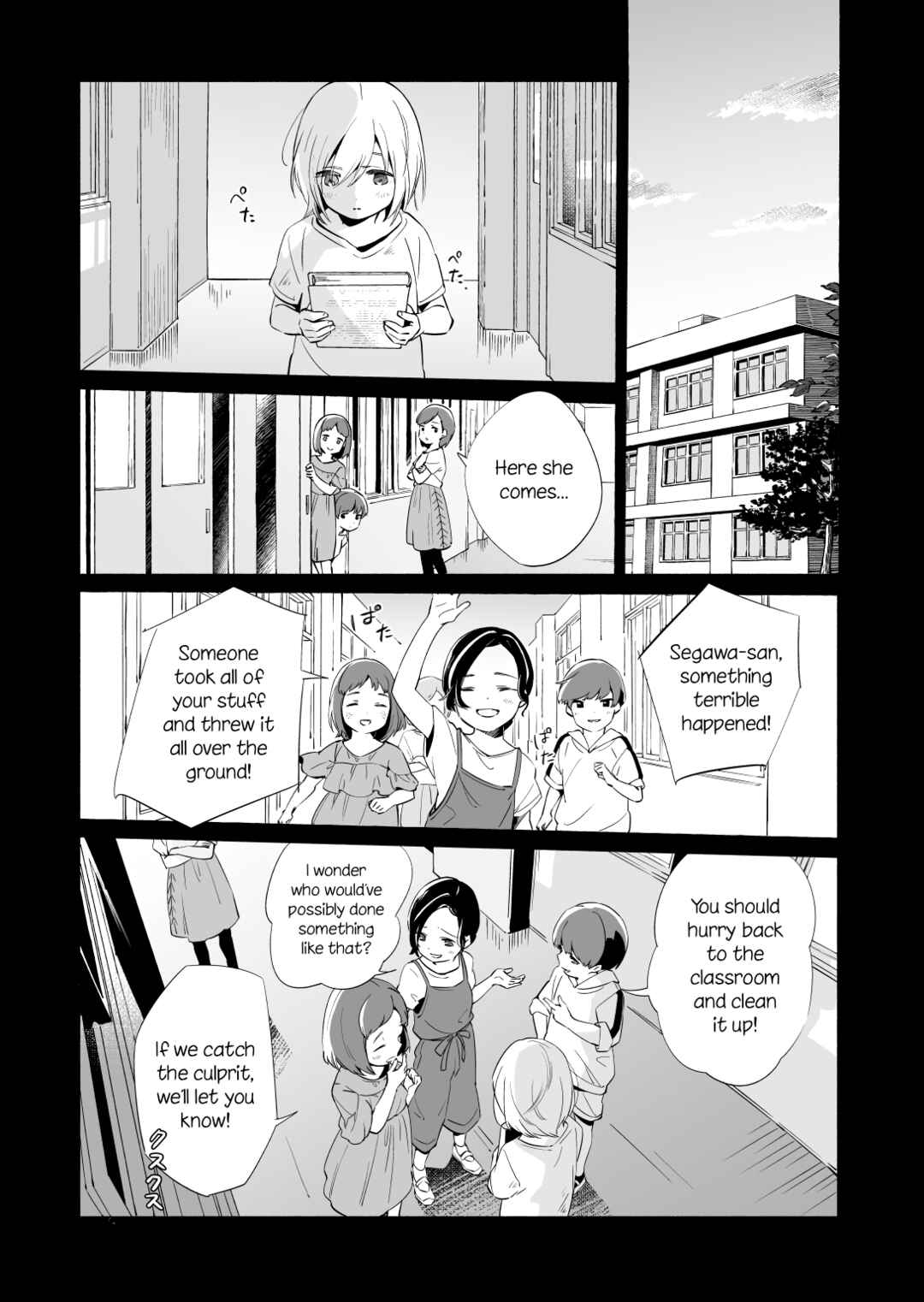 Chapter 13.2 - Page 14
