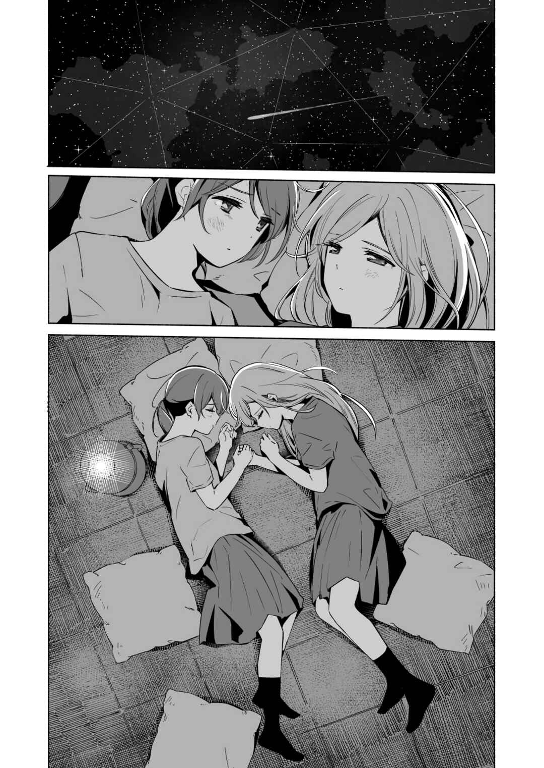 Chapter 13.2 - Page 34