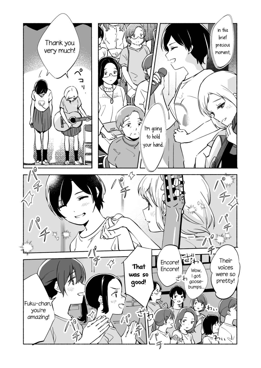 Chapter 13.2 - Page 4