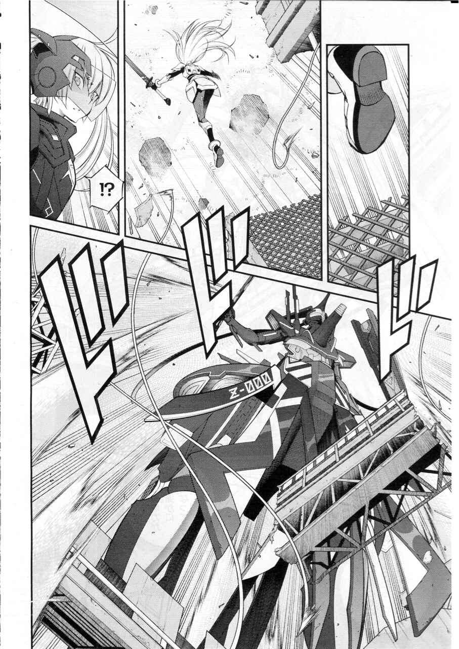 Chapter 11 - Page 4