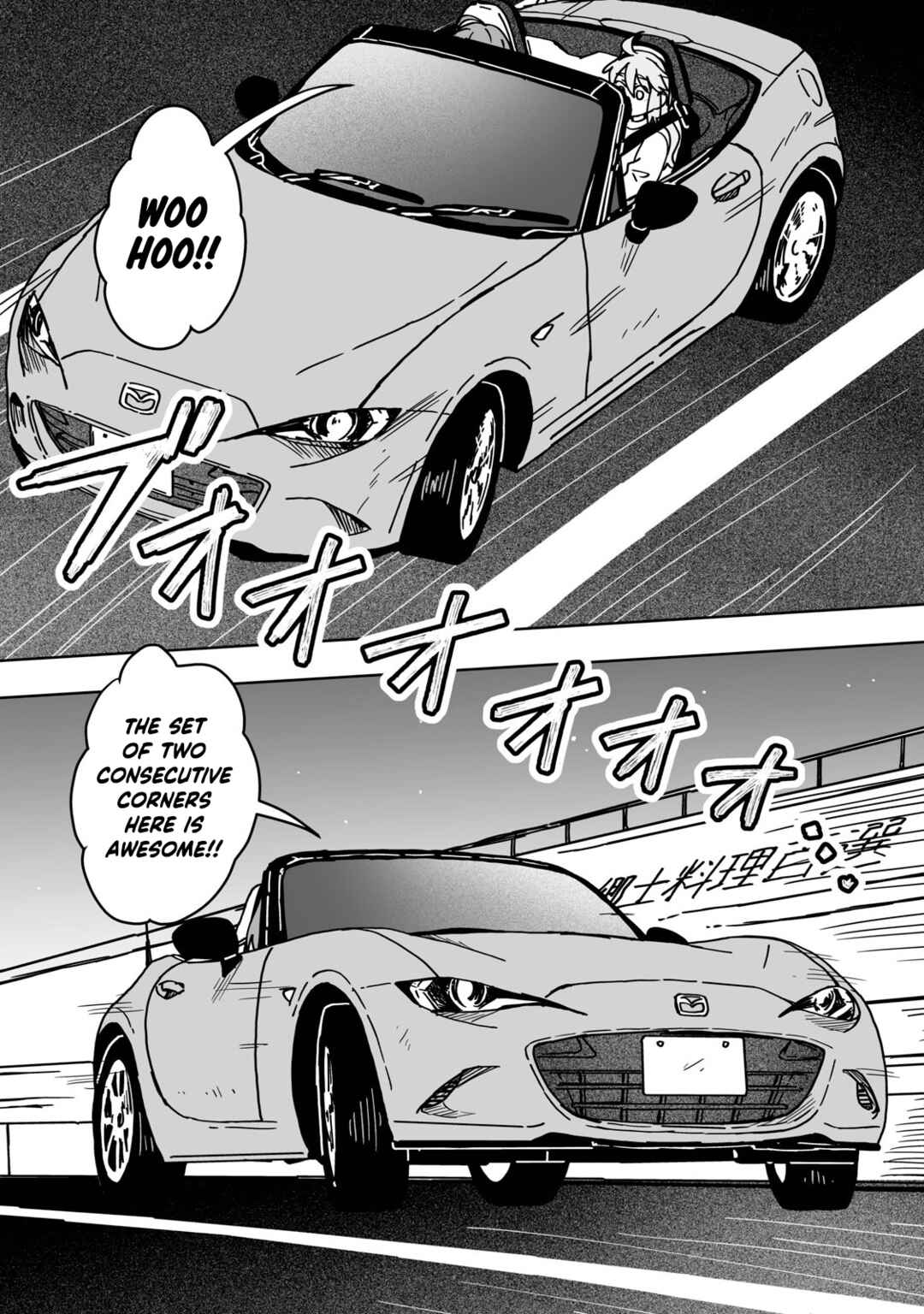 Chapter 20 - Page 7