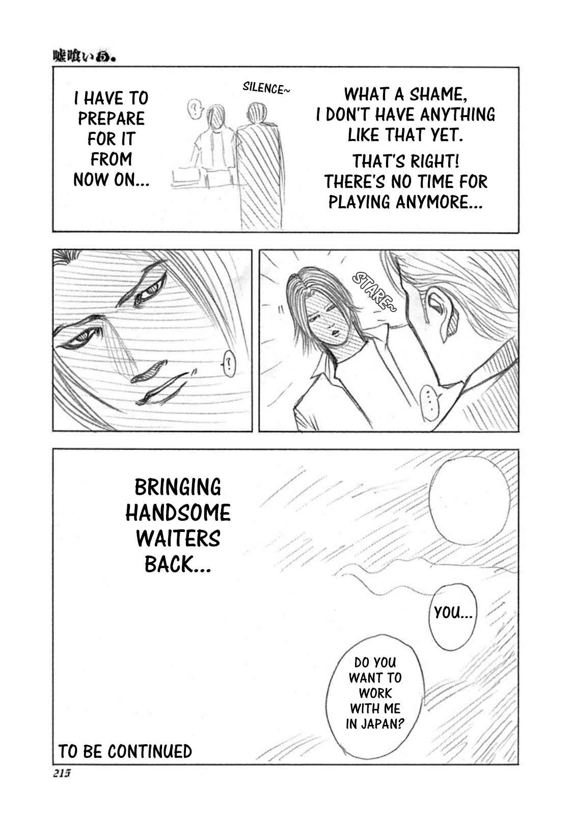 Chapter 53.5 - Page 3