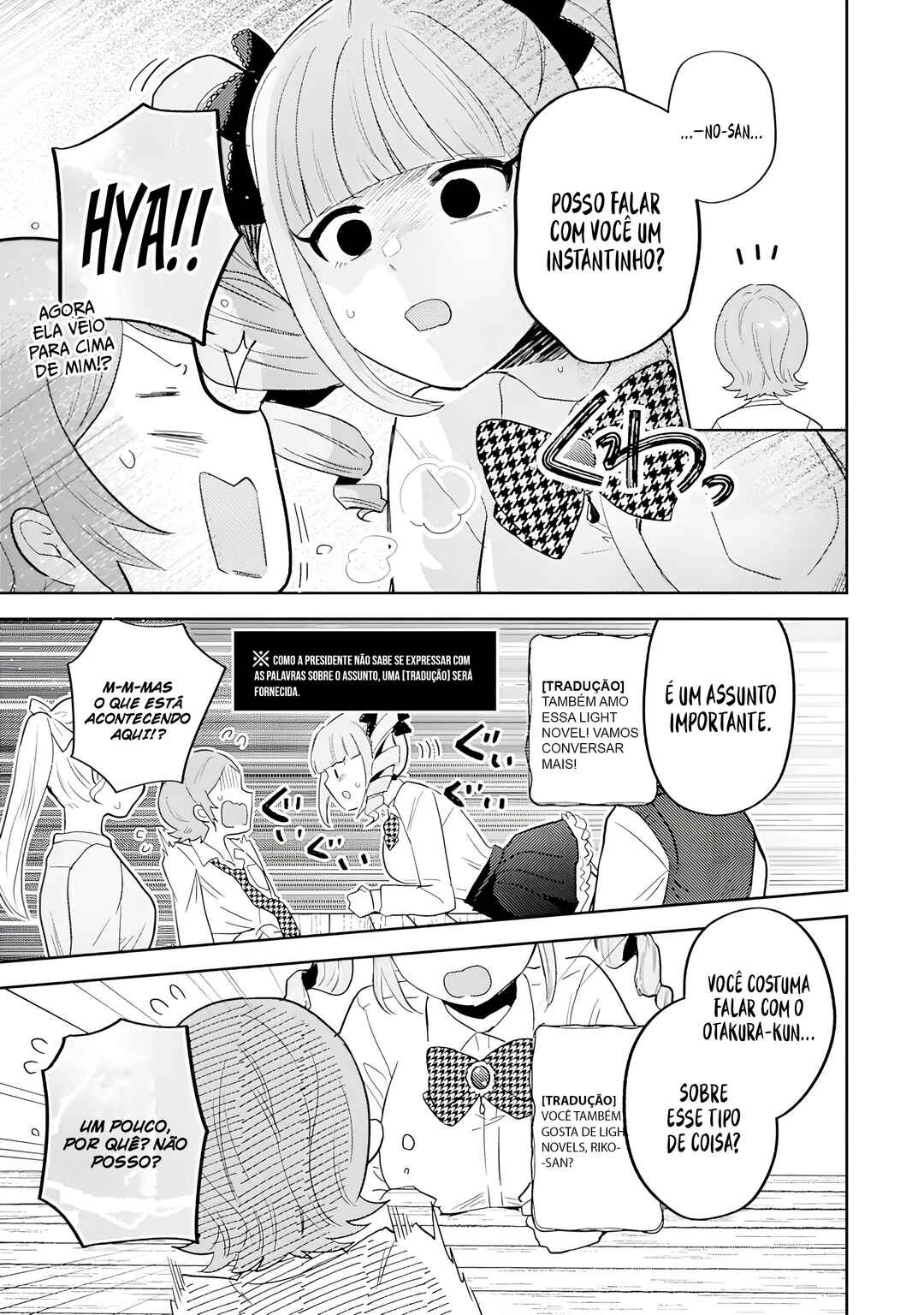 Chapter 19 - Page 18