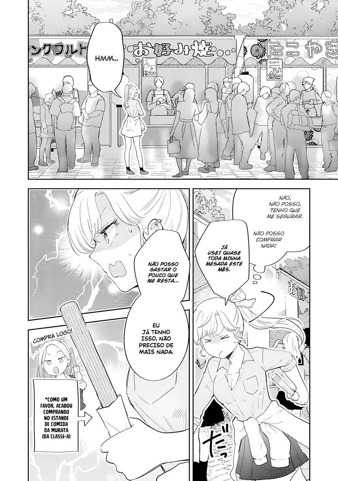 Chapter 19 - Page 3