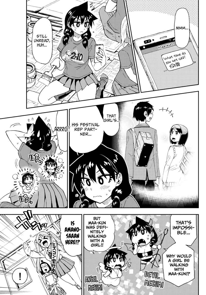 Chapter 170 - Page 3