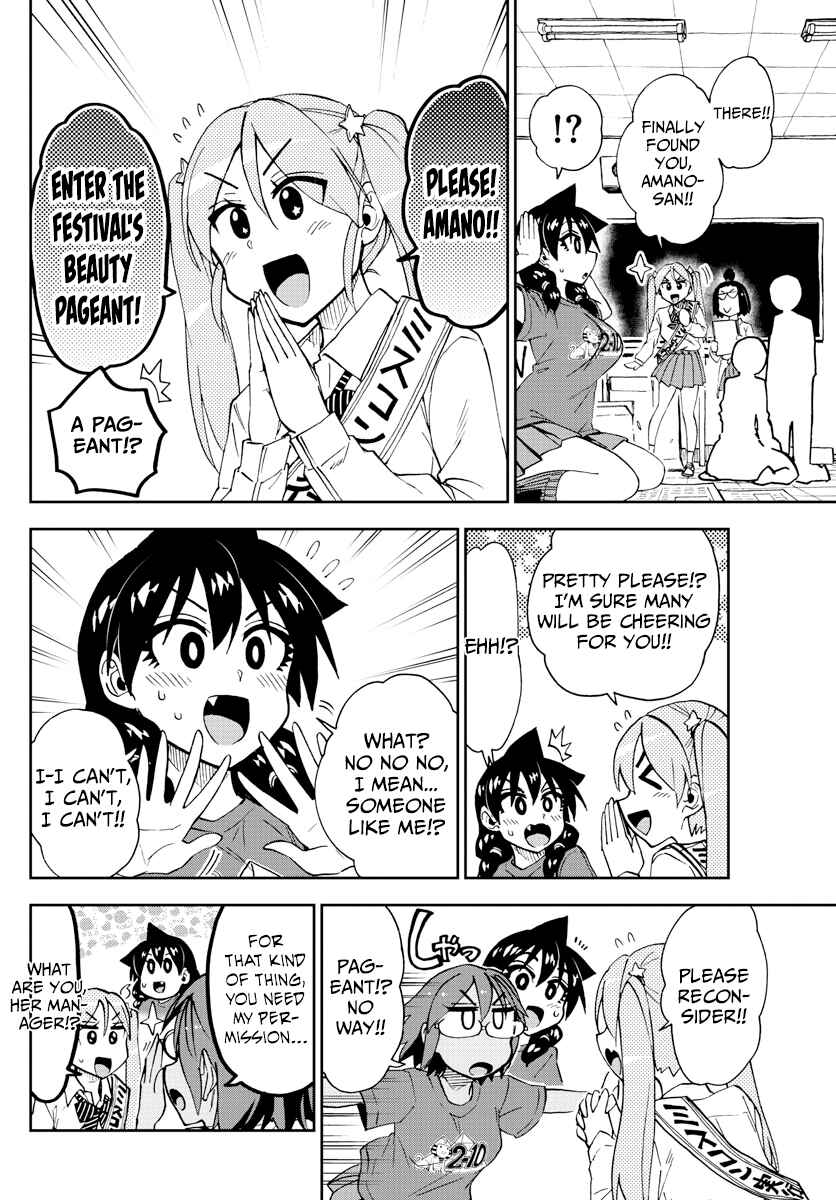 Chapter 170 - Page 4