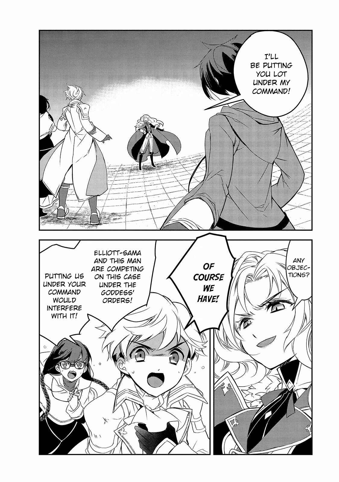 Chapter 35 - Page 3