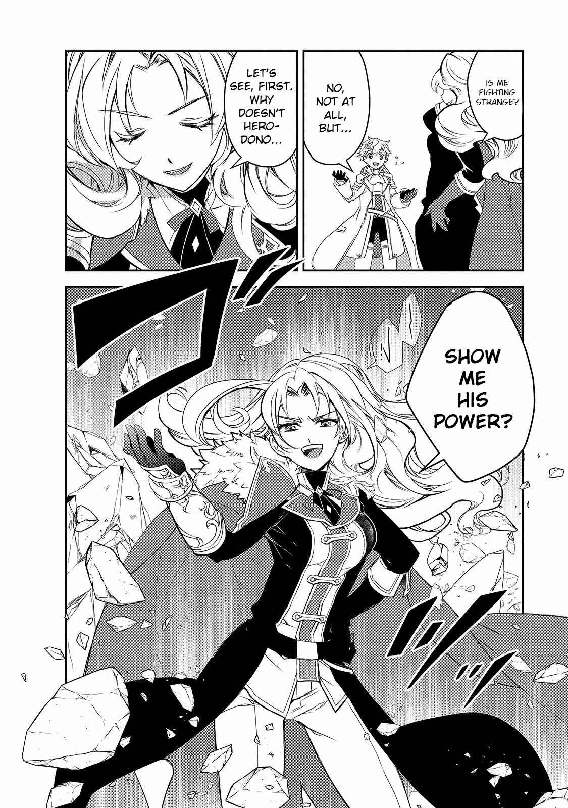 Chapter 35 - Page 7