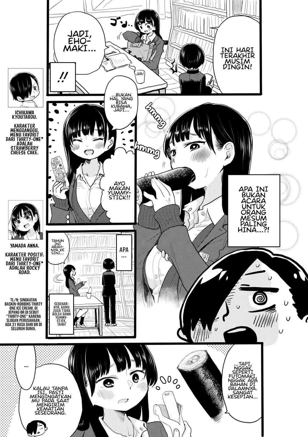 Chapter 21.6 - Page 2