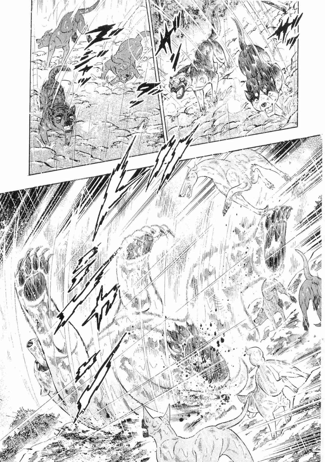 Chapter 472 - Page 10