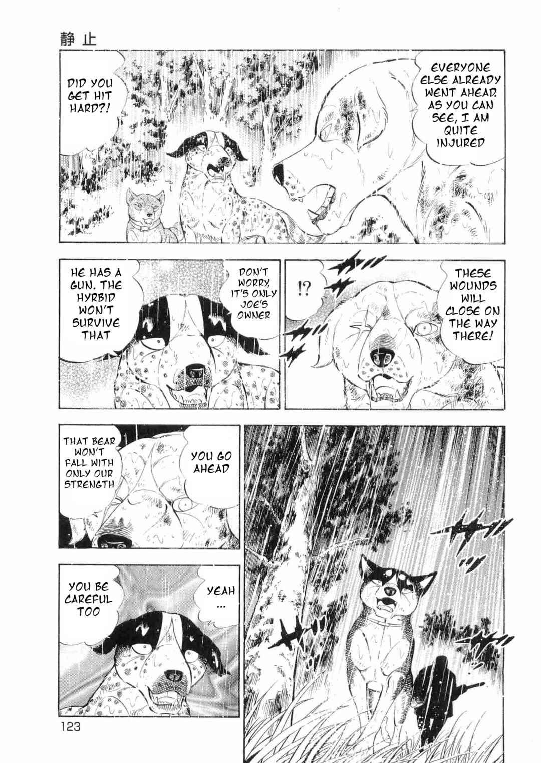 Chapter 472 - Page 16