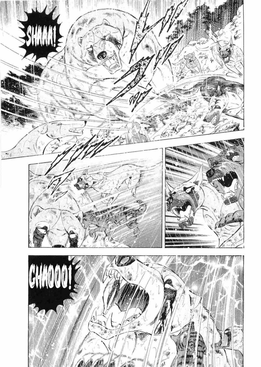 Chapter 472 - Page 18