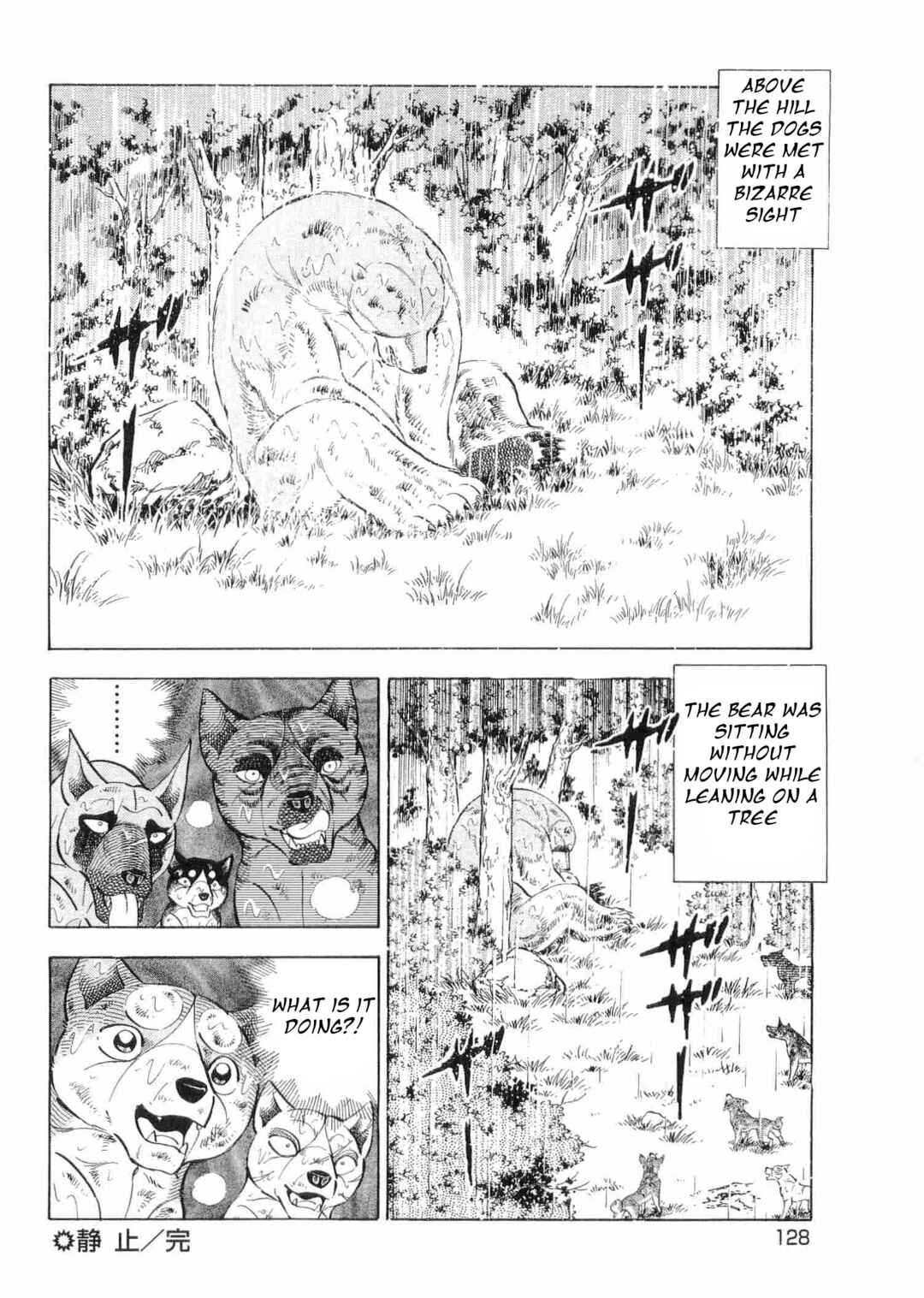 Chapter 472 - Page 21