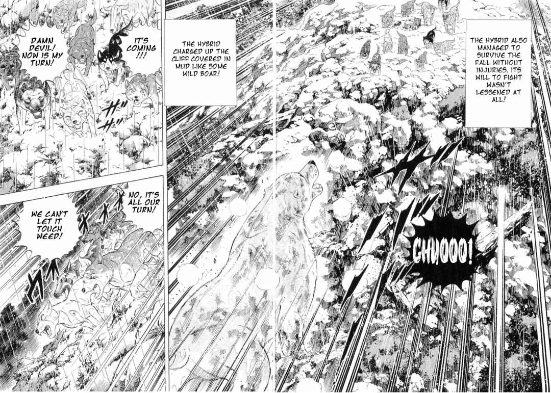 Chapter 472 - Page 7