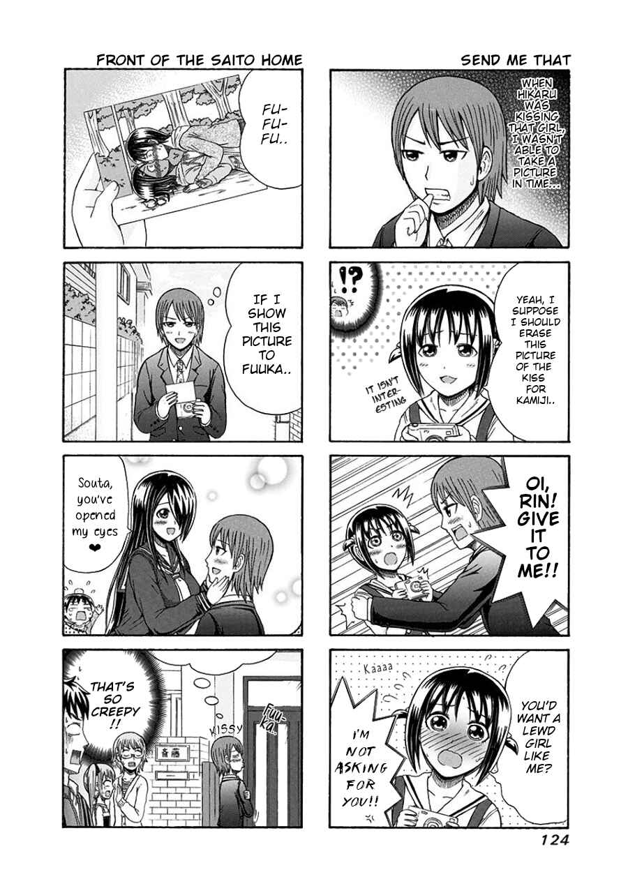 Chapter 105 - Page 2