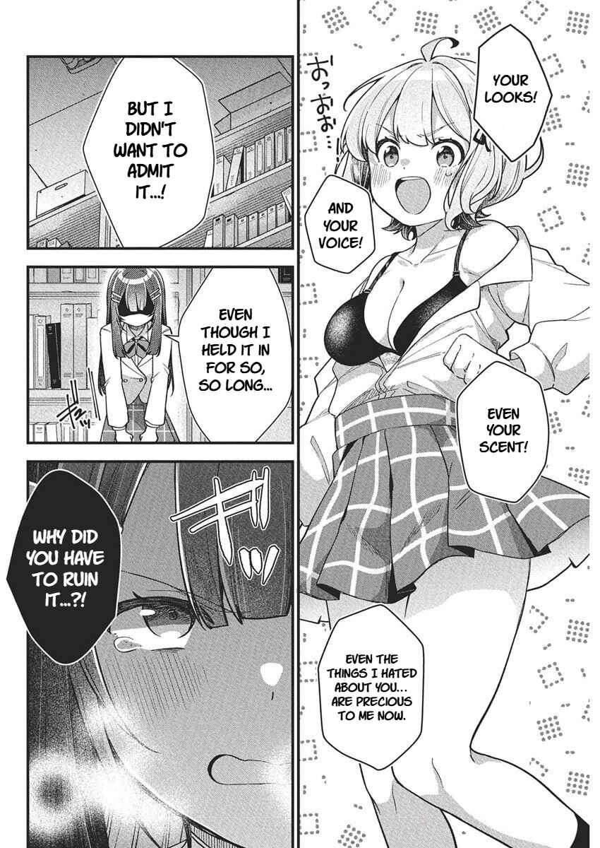 Chapter 19 - Page 2