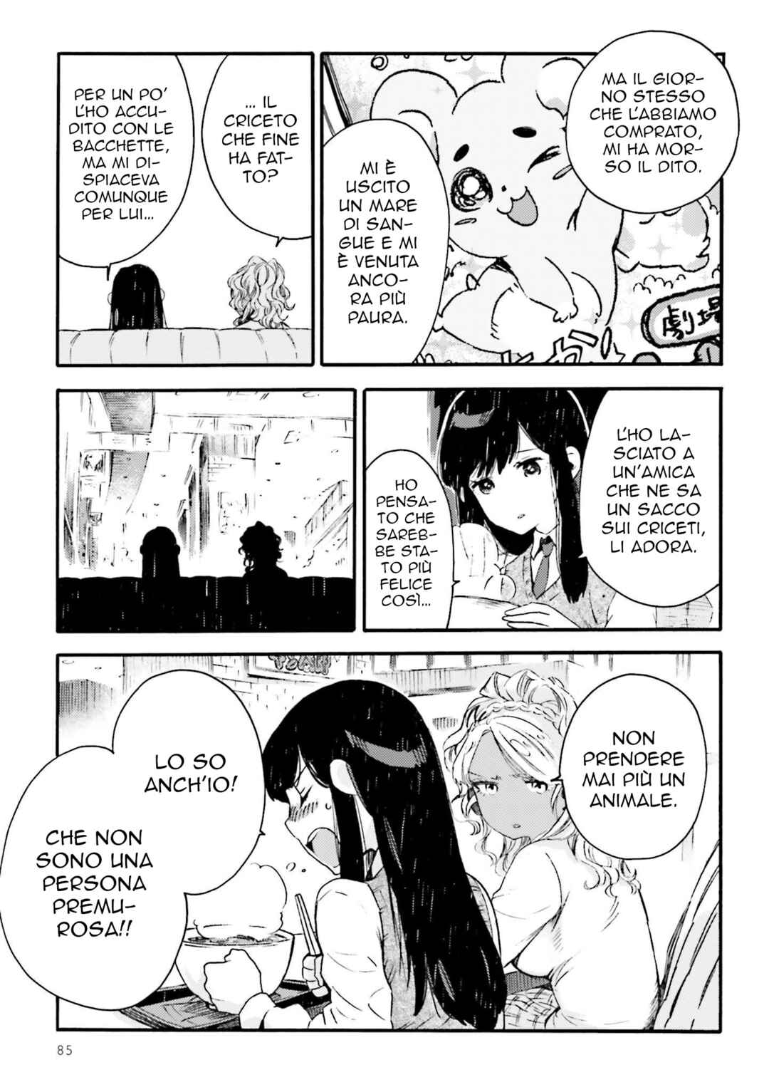 Chapter 10 - Page 3