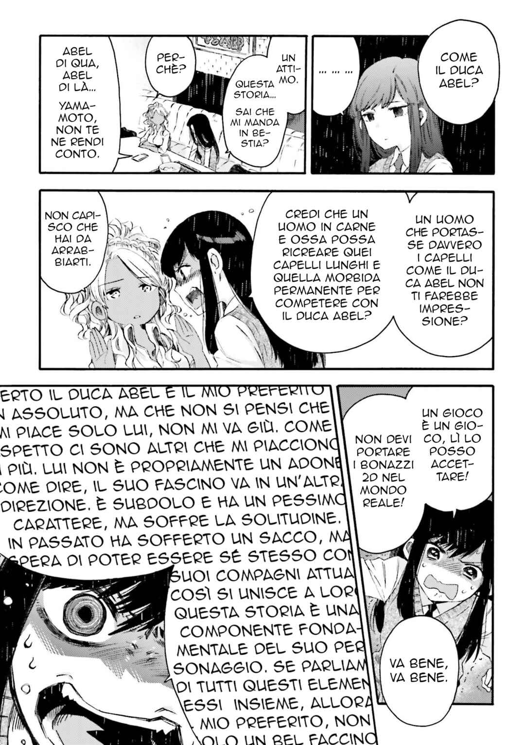 Chapter 10 - Page 7