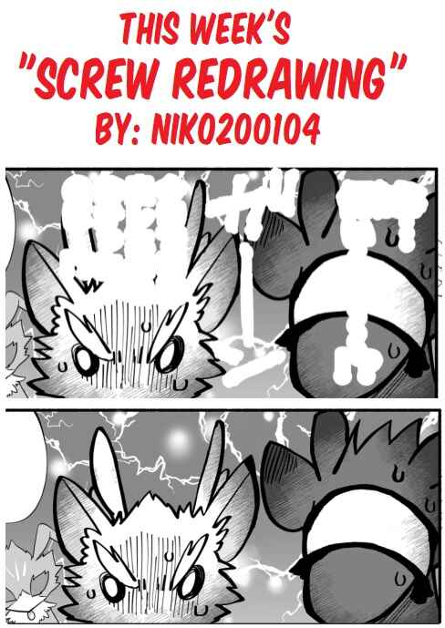 Chapter 49 - Page 7