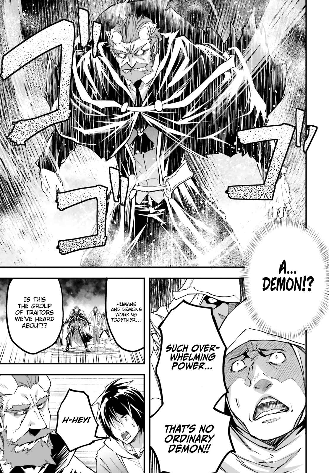 Chapter 32 - Page 4