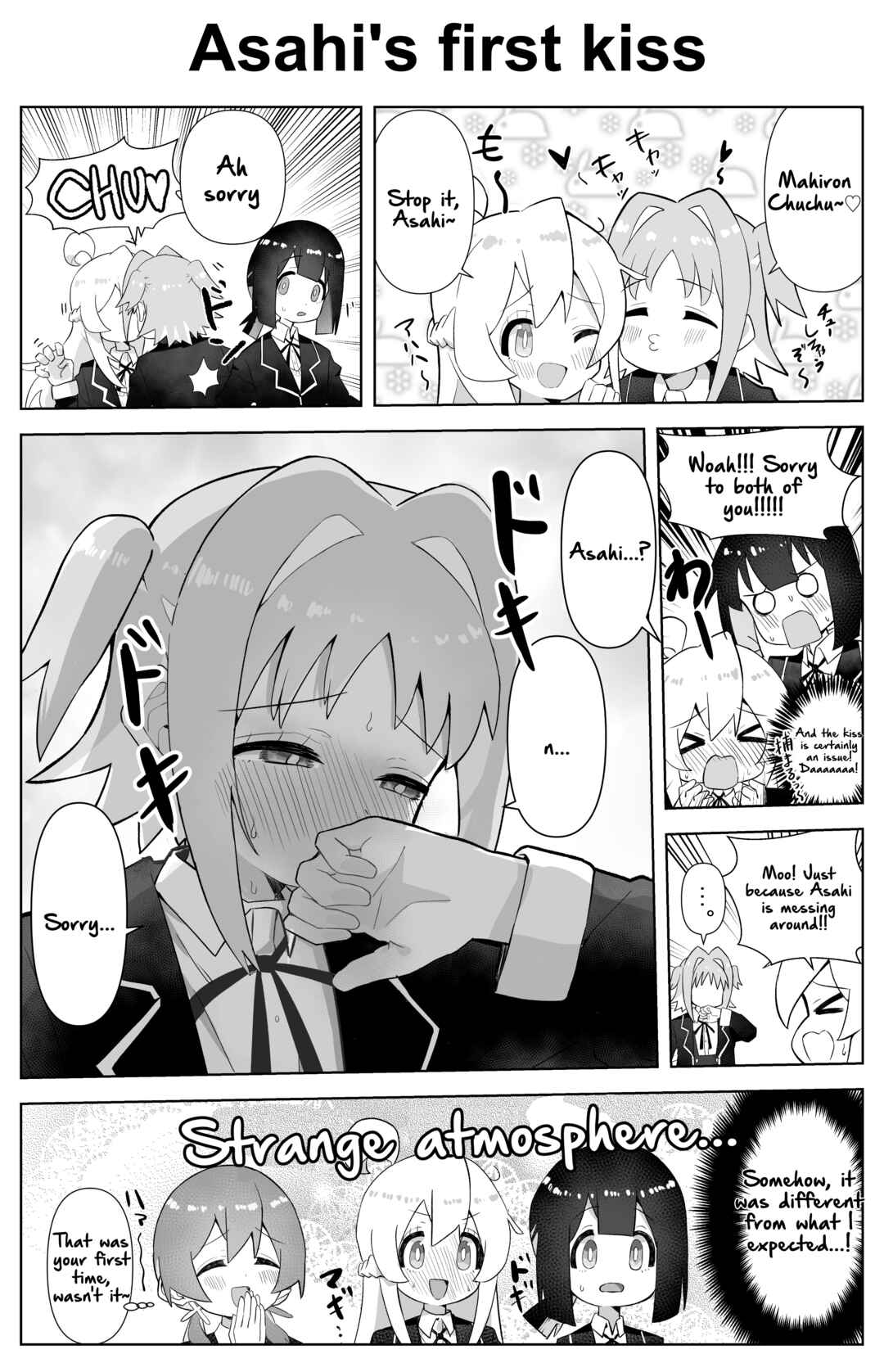 Chapter 79 - Page 1