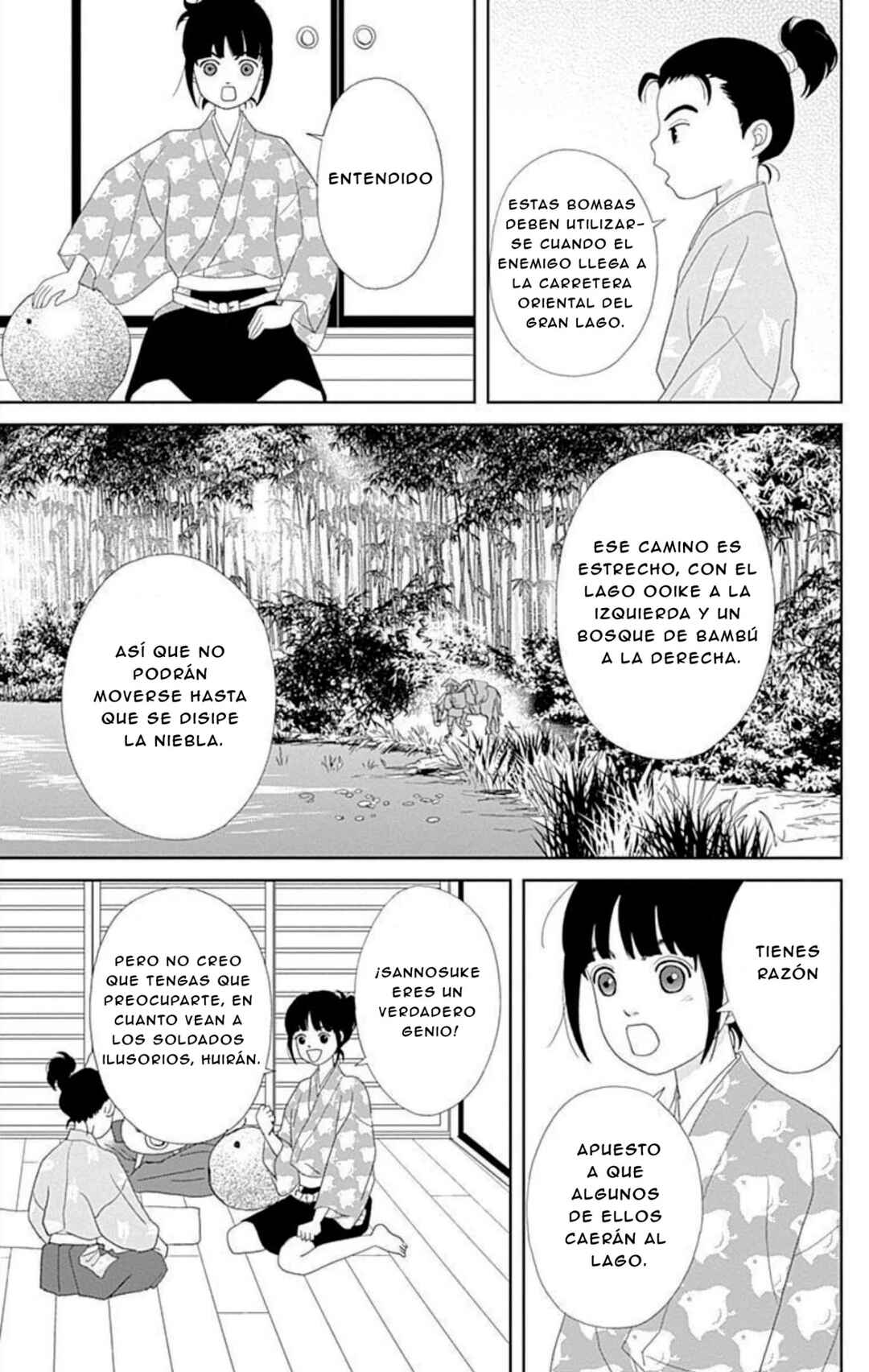 Chapter 103 - Page 6