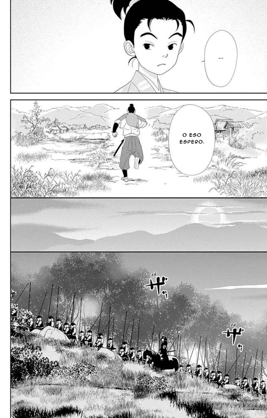 Chapter 103 - Page 7