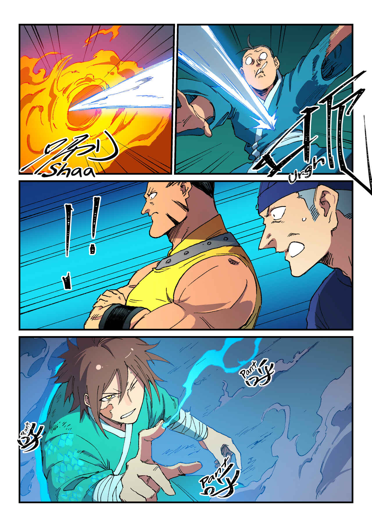 Chapter 505 - Page 3