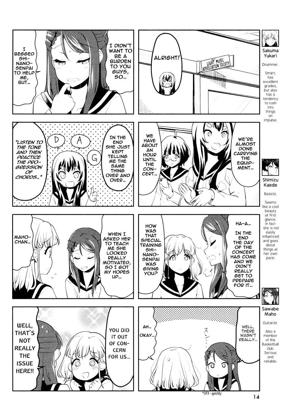 Chapter 21 - Page 2