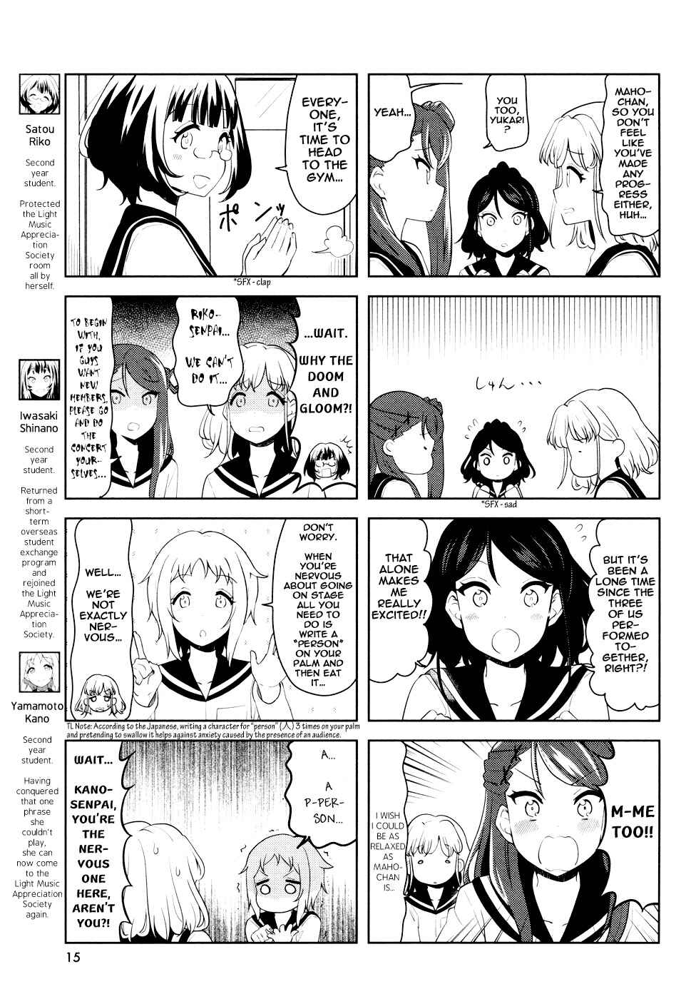 Chapter 21 - Page 3