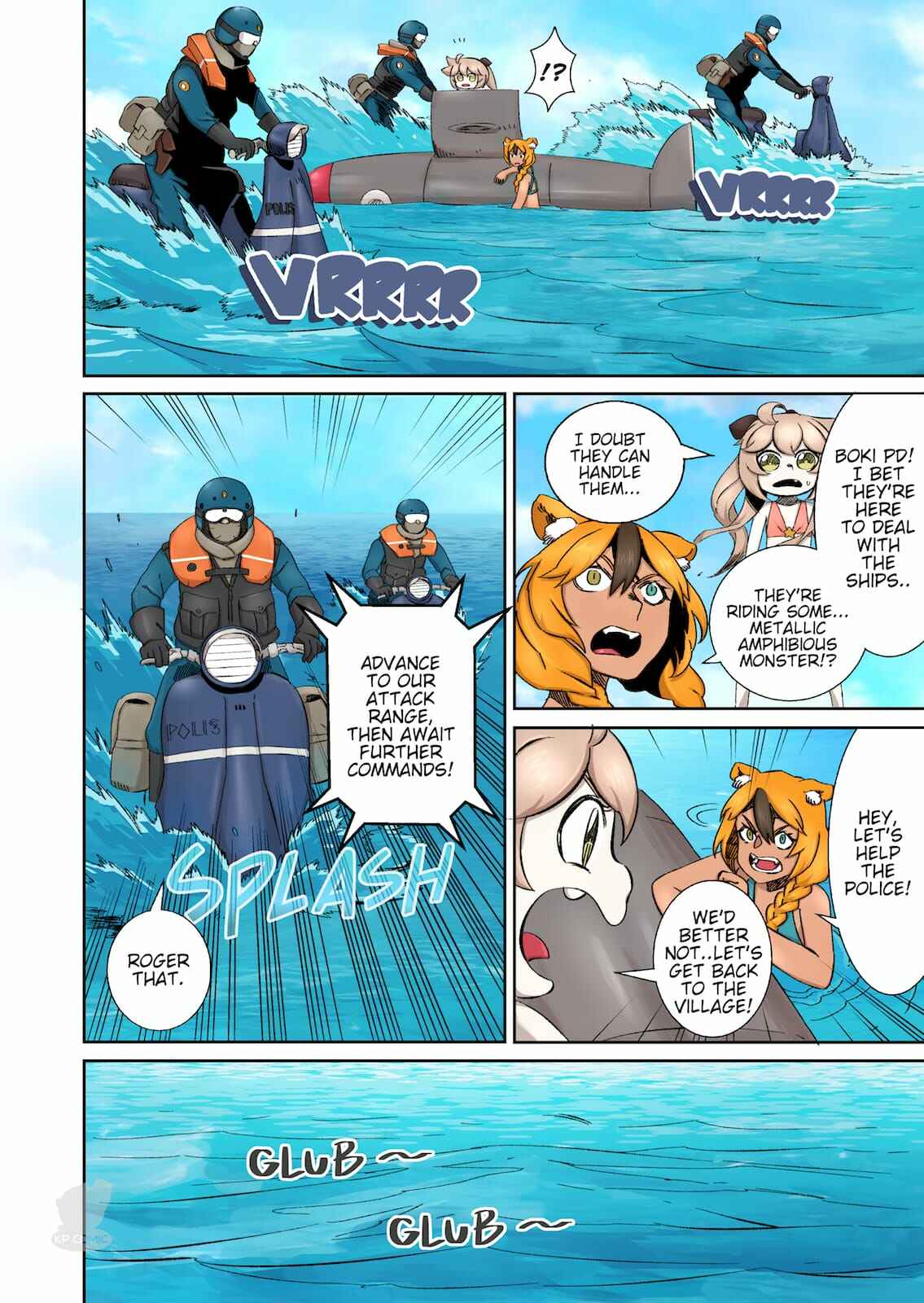 Chapter 44 - Page 6