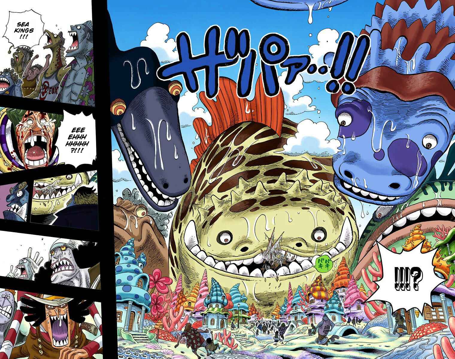 Chapter 625 - Page 13