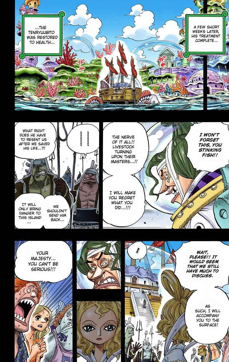 Chapter 625 - Page 16