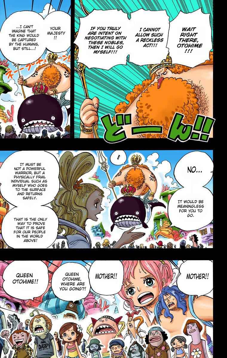 Chapter 625 - Page 17
