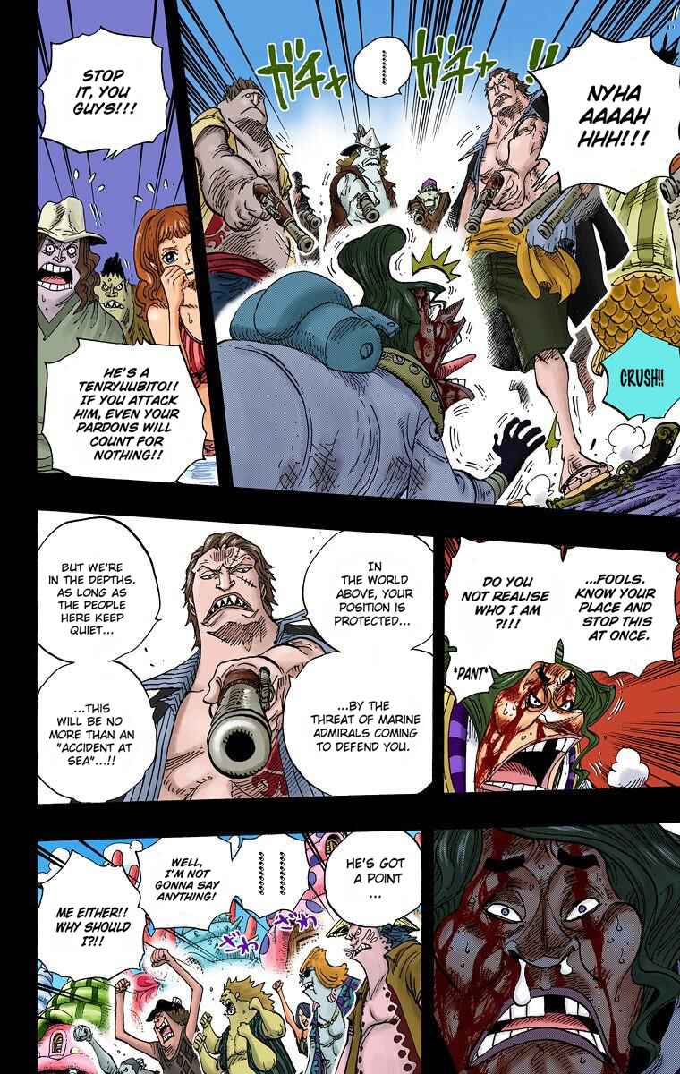 Chapter 625 - Page 7