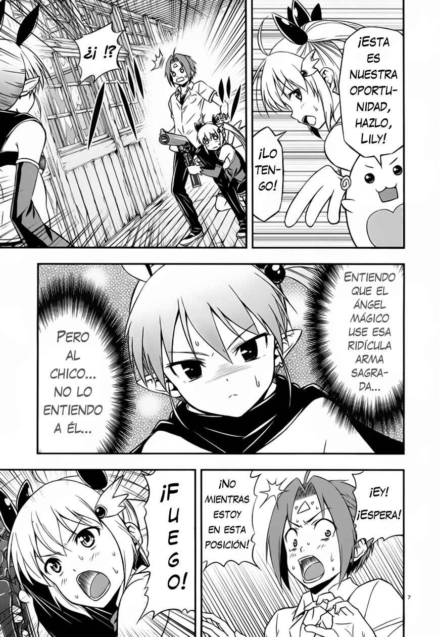 Chapter 3 - Page 7