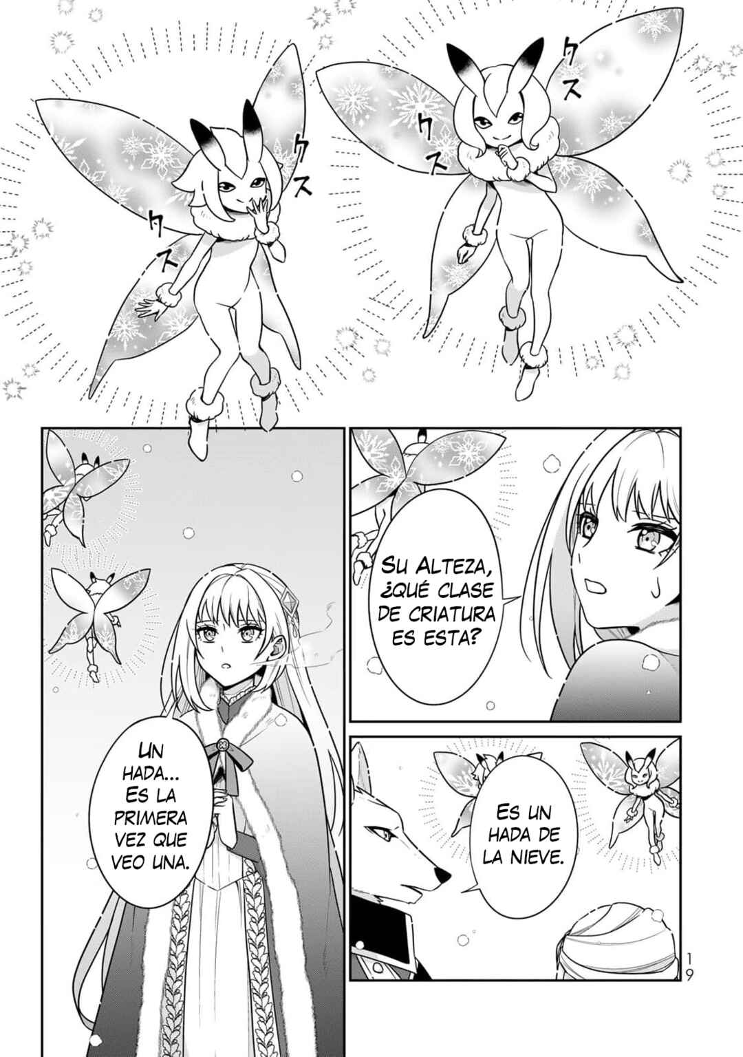 Chapter ? - Page 19