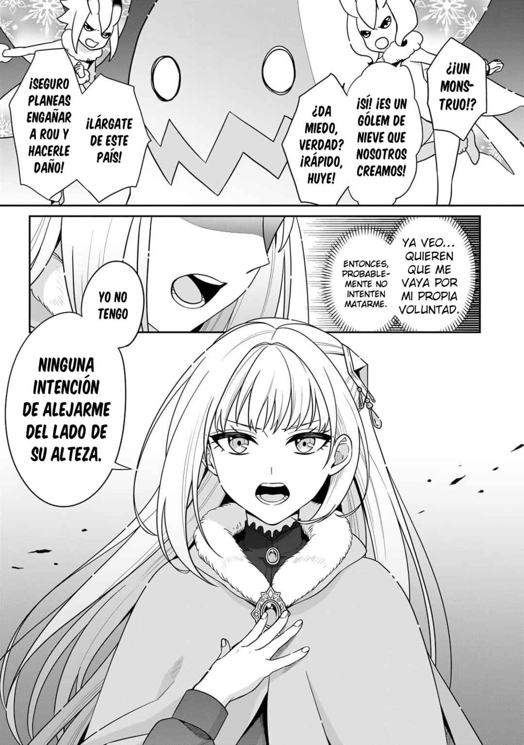 Chapter ? - Page 25