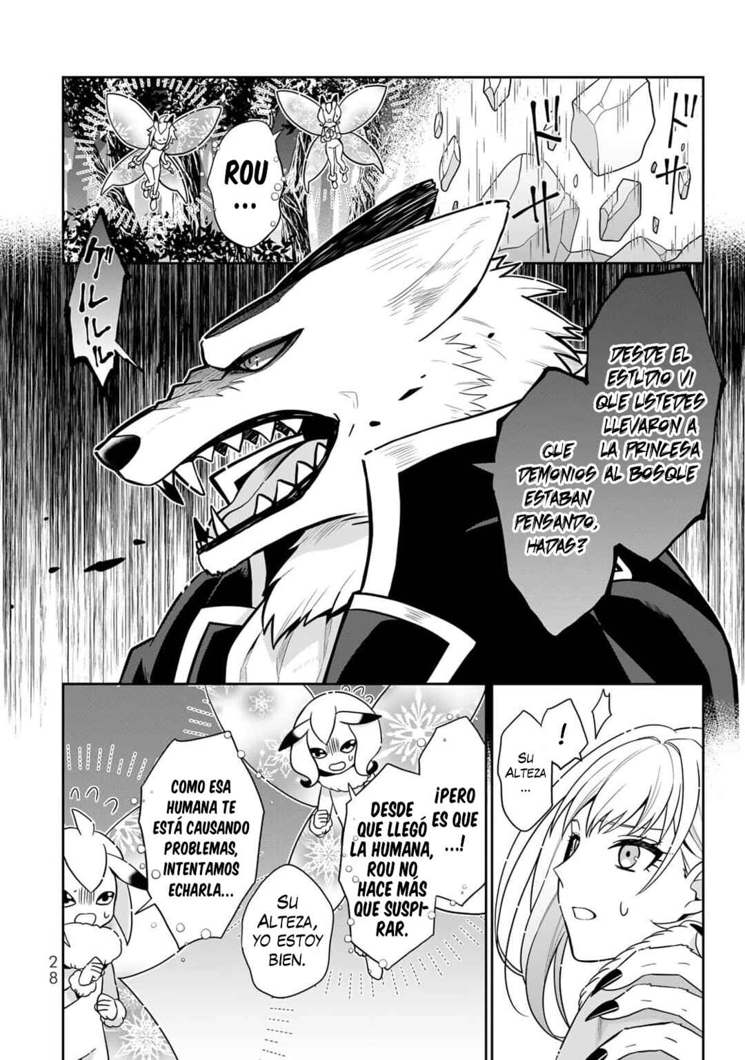 Chapter ? - Page 27