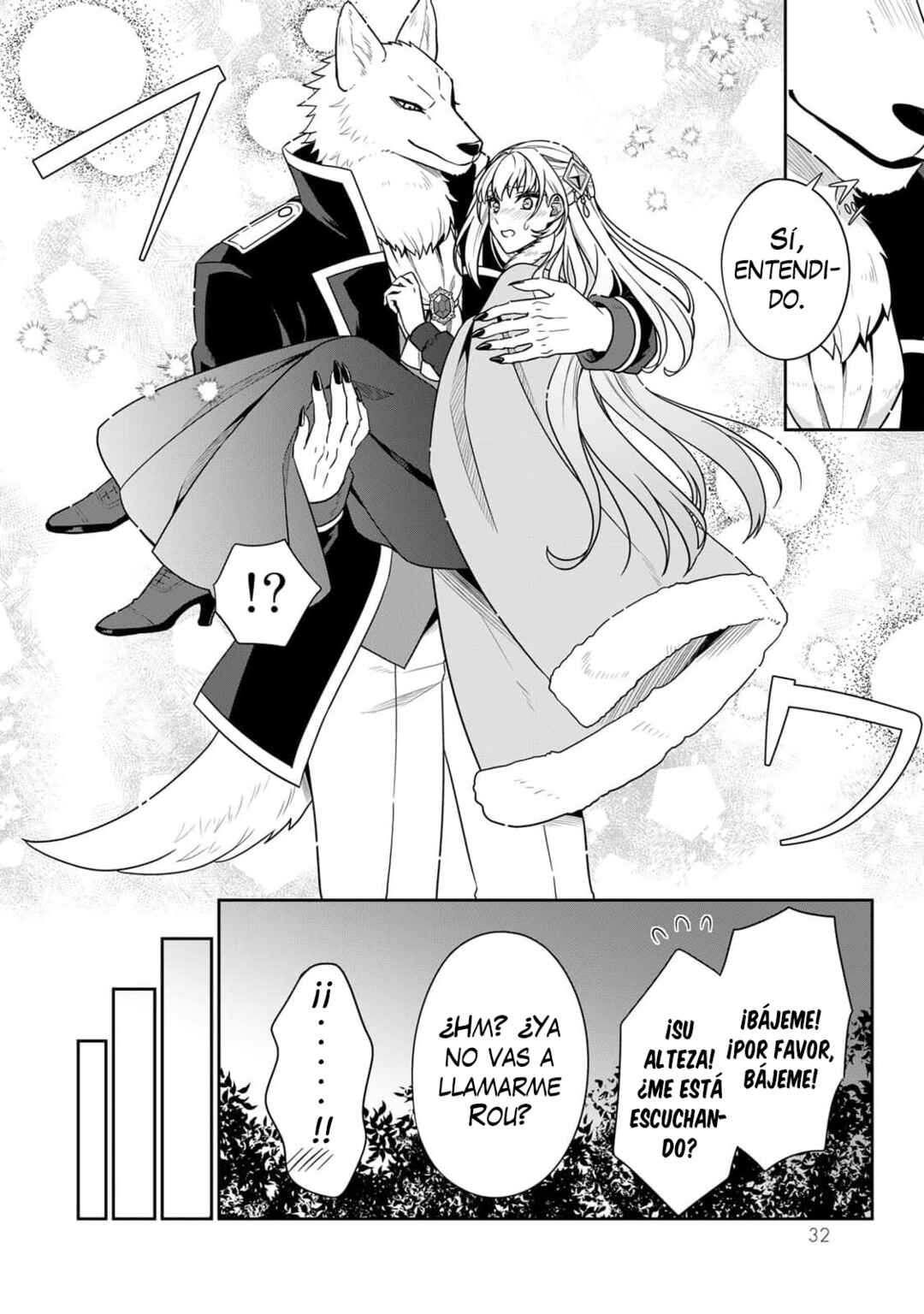 Chapter ? - Page 31