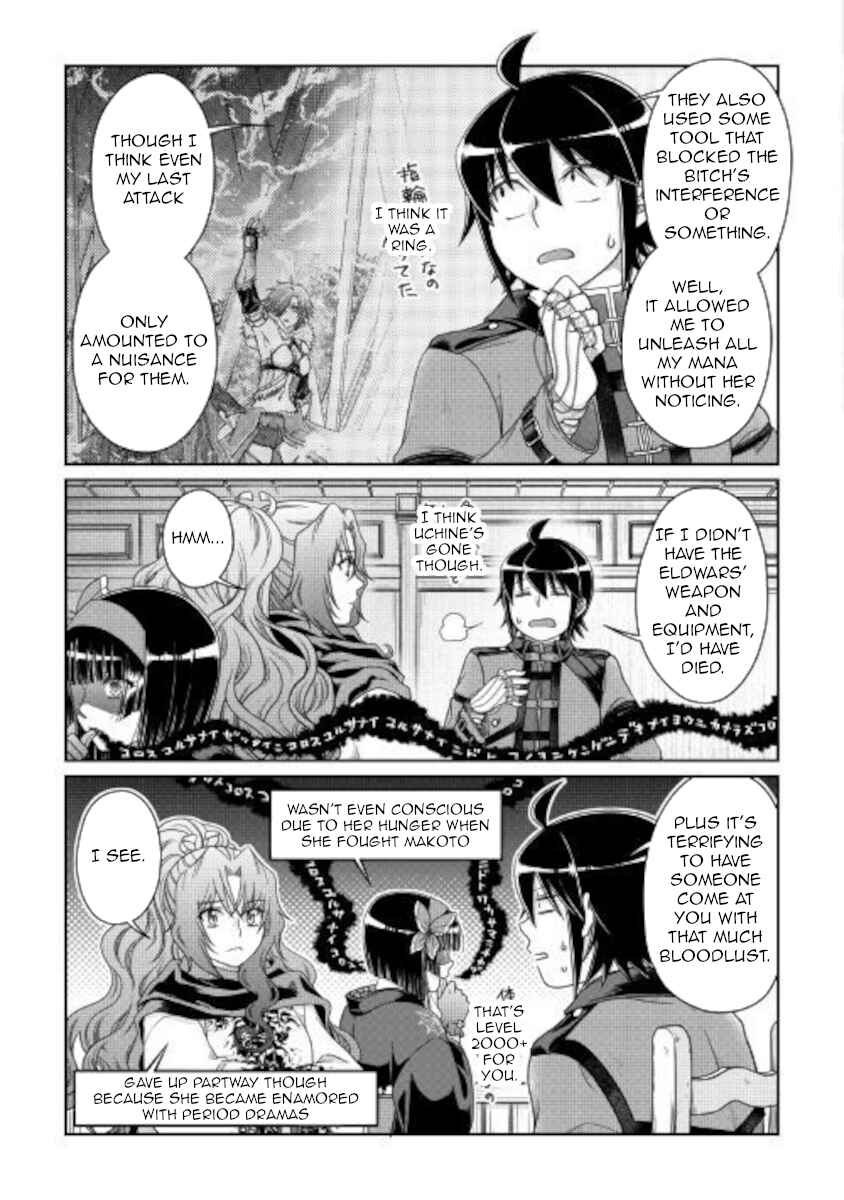 Chapter 59 - Page 11