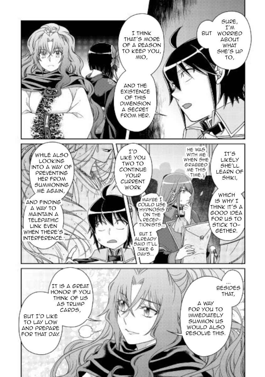 Chapter 59 - Page 14