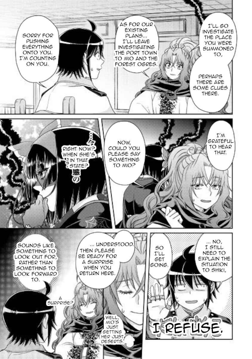 Chapter 59 - Page 15
