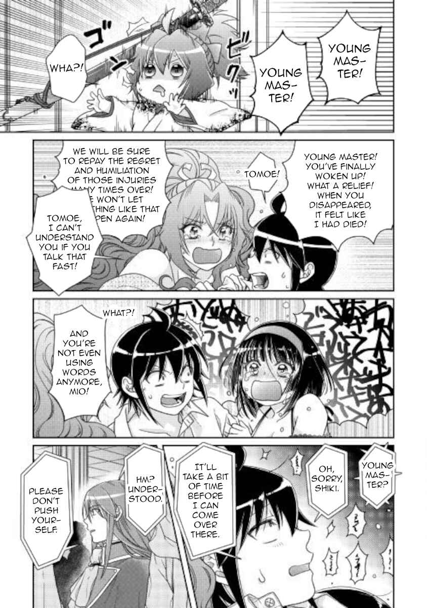 Chapter 59 - Page 7