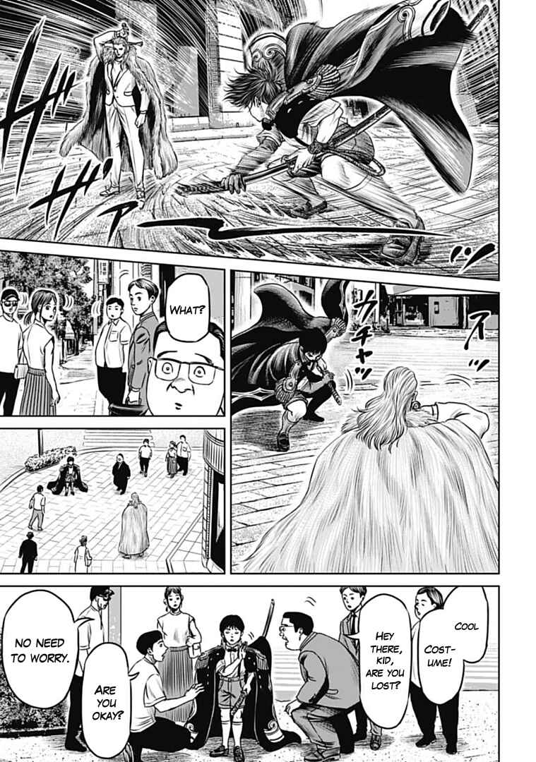 Chapter 72 - Page 15