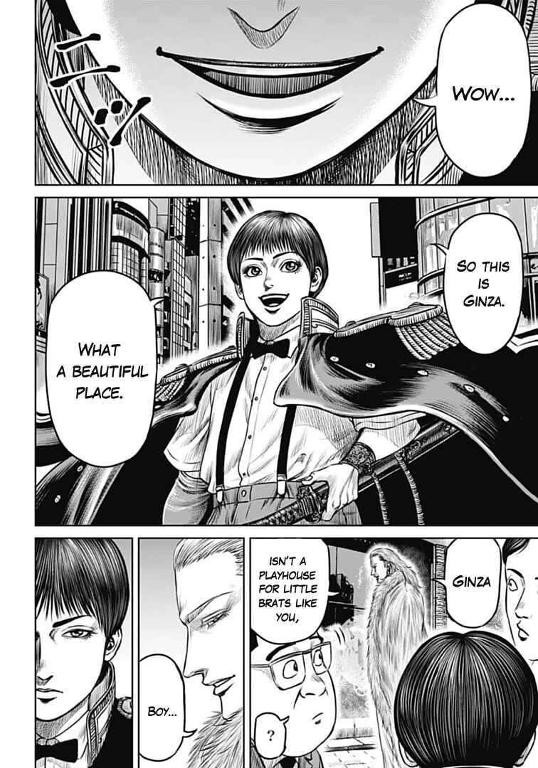 Chapter 72 - Page 16